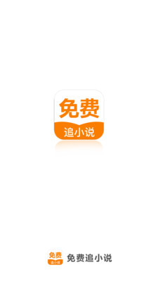 菲律宾移民局开门了吗(移民局上班时间通知)